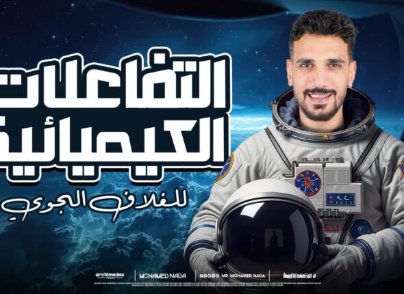 WhatsApp Image 2025-12-10 at 4.55.48 PM