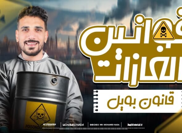 WhatsApp Image 2025-12-11 at 3.30.13 PM