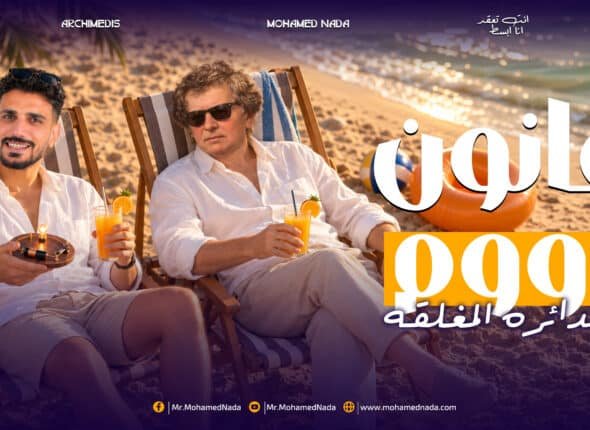 اوم